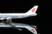 Boeing 747-400F Air China Cargo B-2409 Interactive YY74422D