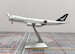 Boeing 747-8F Cathay Pacific B-LJN Interactive  YY74808D