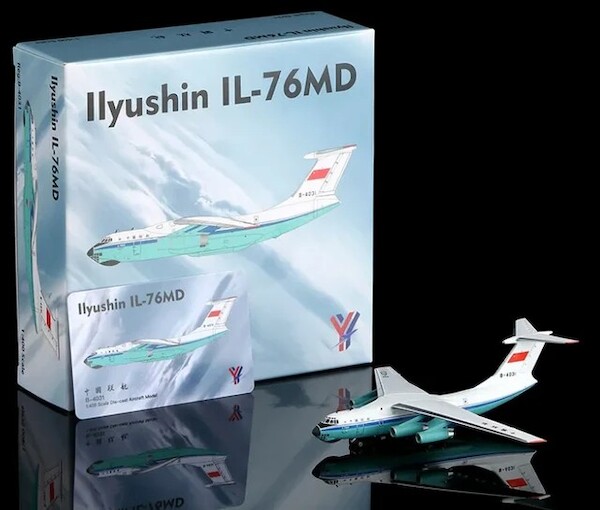 Ilyushin IL76MD China United Airlines B-4037 YY760107