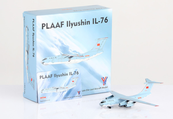 Ilyushin IL76 PLAAF 21141 YY760311