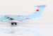 Ilyushin IL76 PLAAF 21141 YY760311