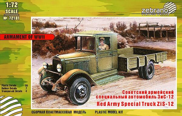 Soviet Army special truck ZiS-12  72101