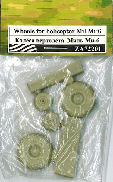 Mil Mi6 Hook Wheels (Diamond pattern) ZA72201