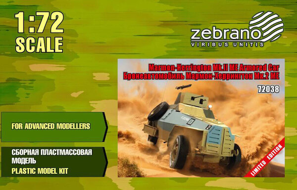 Marmon Herrington MKII ME Armoured Car  ZEB72038
