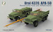 Ural 4320 and APA-5D, Airfield tow bar, Boarding ladder and supply cables  ZM80159