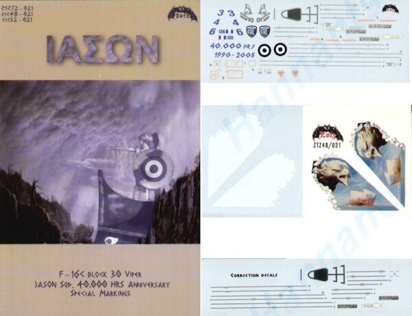 F16C Block 30 (Jason) ZTZ72-021
