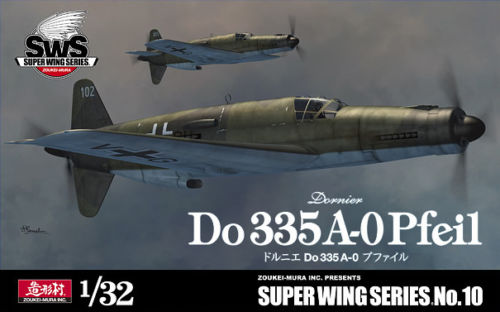 Dornier Do335A-0 Pfeil (BACK IN STOCK) 10