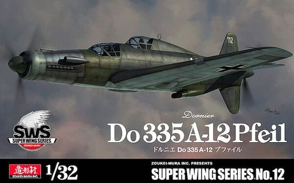 Dornier Do335A-12 Pfeil (BACK IN STOCK) 12