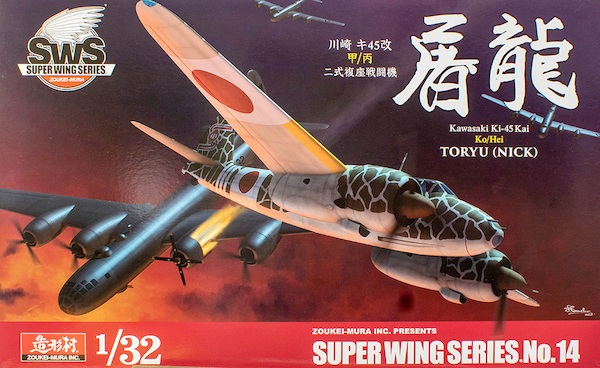 Kawasaki Ki45 Kai Ko/Hei Toryu "Nick" 14