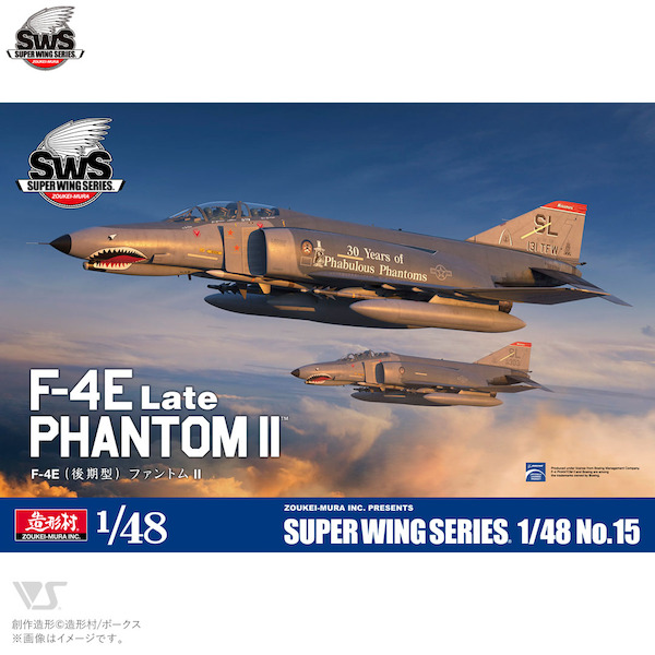 F4E Phantom II Late 15