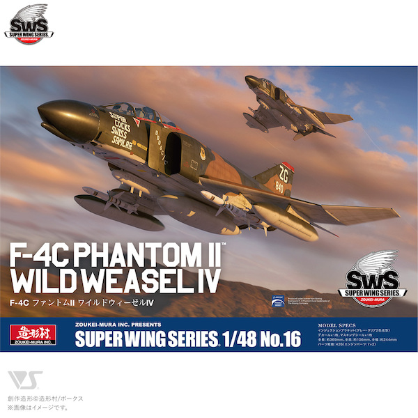 F4C Phantom II Wild Weasel IV 16