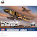 F4C Phantom II Wild Weasel IV SWS48-16