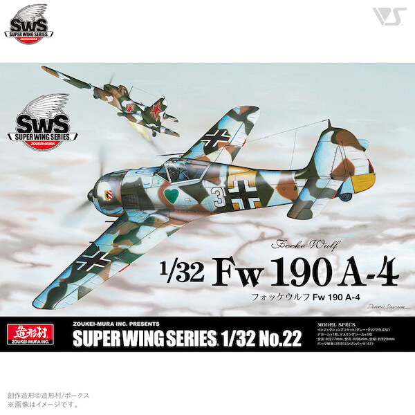 Focke Wulf FW190A-4 22
