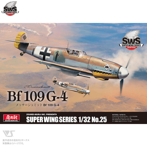 Messerschmitt Bf109G-4 25