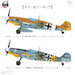 Messerschmitt Bf109G-4 25