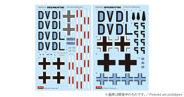 Heinkel He219A-0 Uhu Marking set 1 (V33 Werknr 190063 DV+DL) sws06-D01