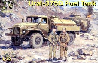 Ural-375D Russian truck tanker  ZV72003