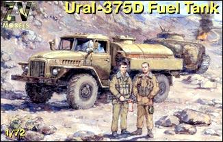 Ural-375D Russian truck tanker ZV72003