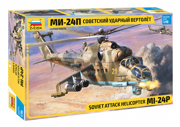 Mil Mi24P "Hind F" 4812