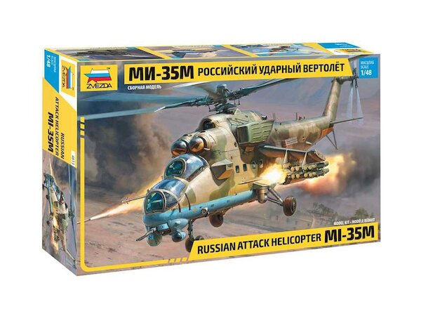 Mil Mi35M "Hind" 4813