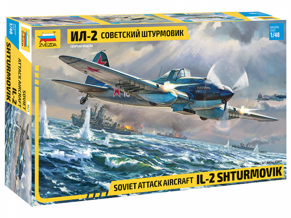 Ilyushin IL2 Sturmovik Soviet Attack Aircraft 4825