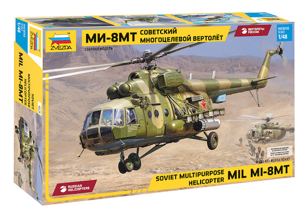 Mil Mi-8MT "Hip" Soviet Helicopter 4828