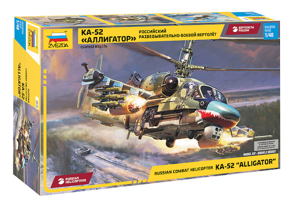 Kamov Ka-52 Russian Attack Helicopter 4830