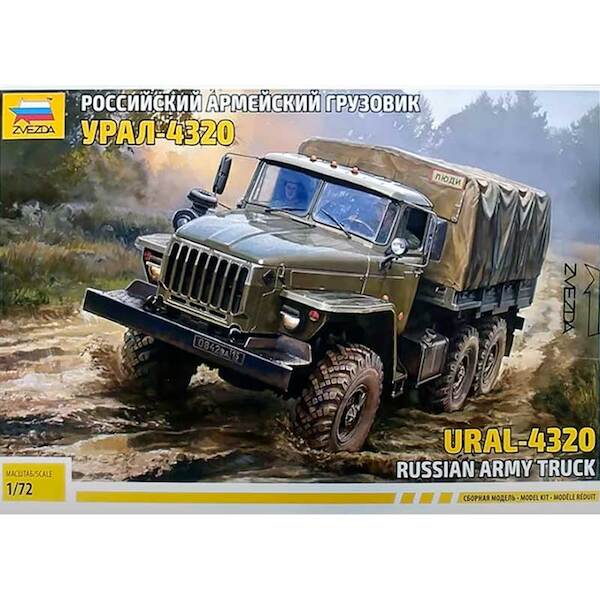 Russian Army truck URAL-4320 5050