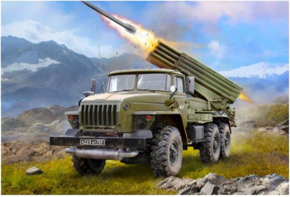 Russian Truck Mounted Multiple Rocket launcer Grad-21 5051