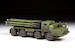 BM-30 Smerch, Russian Multiple Rocket Launch System  5072