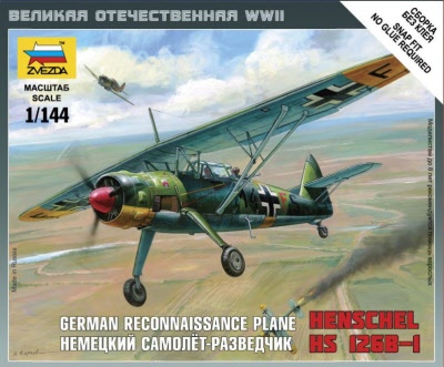 Henschel HS126B-1  6184