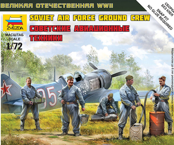 Soviet Air Force Ground Crew  6187