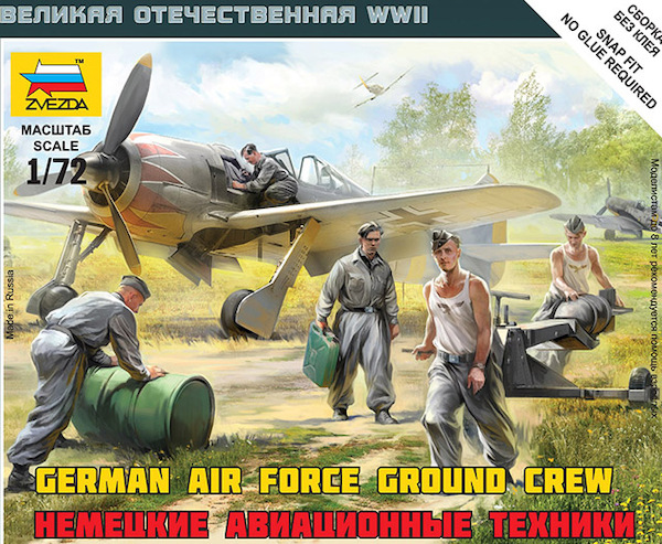 German Air Force Ground Crew 6188