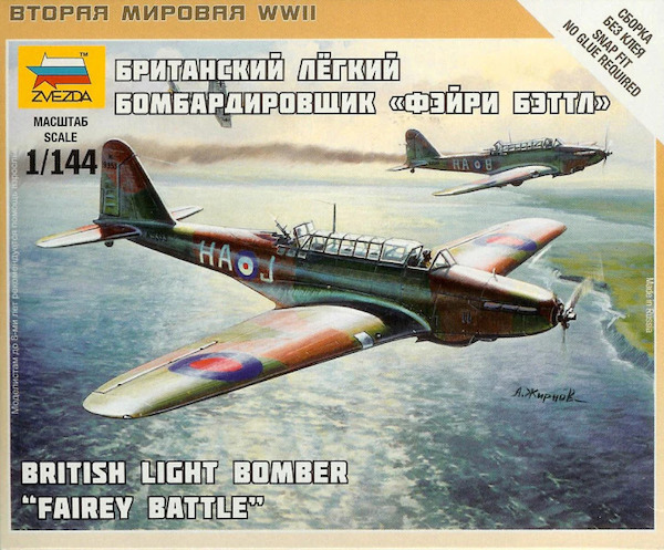 Fairey Battle 6218
