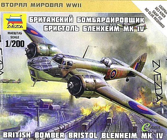 Bristol Blenheim MKIV 6230