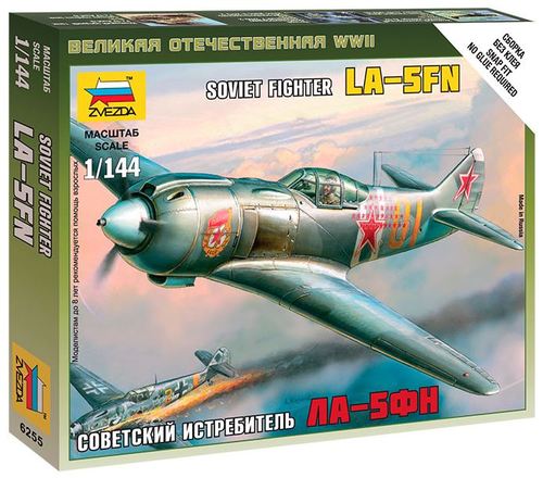 Lavochkin LA5FN 6255
