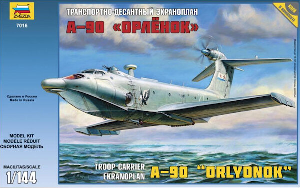 A90 Orlyonok Ekranoplan (REISSUE) 7016