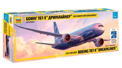 Boeing 787-9 Dreamliner 7021