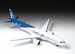 Irkut MC-21-300 (Yak-242)  7033