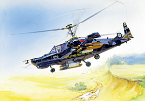 Kamov KA50 "Hokum" 7216