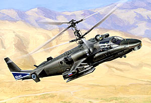 Kamov KA52 "Aligator" 7224