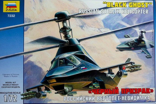 Kamov Ka58 "Black Ghost"  7232