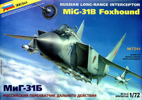 Mikoyan MiG31B Foxhound (REISSUE)  7244