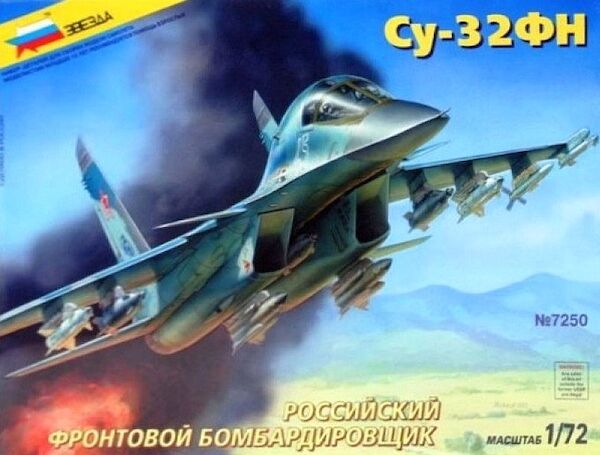 Sukhoi Su32FN Fullback SPECIAL RUSSIAN IMPORT 7250