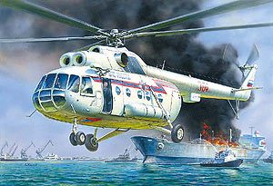 MiL Mi8 Hip C (REISSUE) 7254