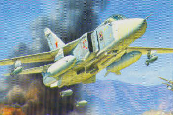 Suchoi Su24M 7267