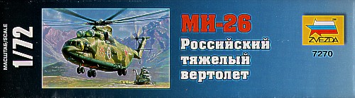 MiL Mi26 "Halo" Russian heavy helicopter 7270