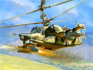 Kamov KA50SH