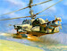 Kamov KA50SH "Night Hunter" 7272