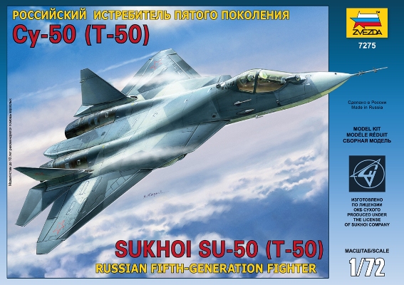 Suchoi Su50 (T50) Russia's 5th Generation Fighter  7275